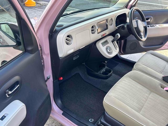 ミラココア ココアプラスＸ　ドライブレコーダー　バックカメラ　ナビ　スマートキー　アイドリングストップ　電動格納ミラー　ベンチシート　ＣＶＴ　盗難防止システム　ＡＢＳ　ＣＤ　Ｂｌｕｅｔｏｏｔｈ　ルーフレール　衝突安全ボディ（35枚目）