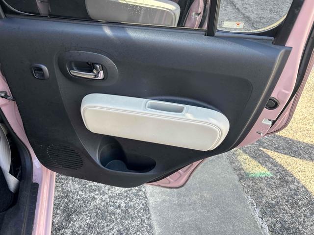 ミラココア ココアプラスＸ　ドライブレコーダー　バックカメラ　ナビ　スマートキー　アイドリングストップ　電動格納ミラー　ベンチシート　ＣＶＴ　盗難防止システム　ＡＢＳ　ＣＤ　Ｂｌｕｅｔｏｏｔｈ　ルーフレール　衝突安全ボディ（36枚目）