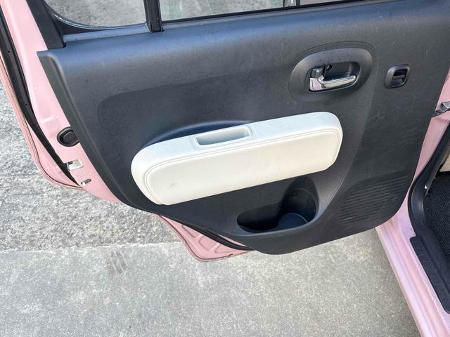 ミラココア ココアプラスＸ　ドライブレコーダー　バックカメラ　ナビ　スマートキー　アイドリングストップ　電動格納ミラー　ベンチシート　ＣＶＴ　盗難防止システム　ＡＢＳ　ＣＤ　Ｂｌｕｅｔｏｏｔｈ　ルーフレール　衝突安全ボディ（38枚目）