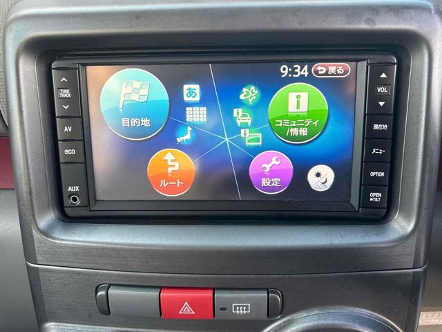 �܂��͋C�y�ɂ��⍇���E�����ς肨�҂����Ă���܂��B�������茻�Ԋm�F���Ē�����悤�A��������v���܂��I