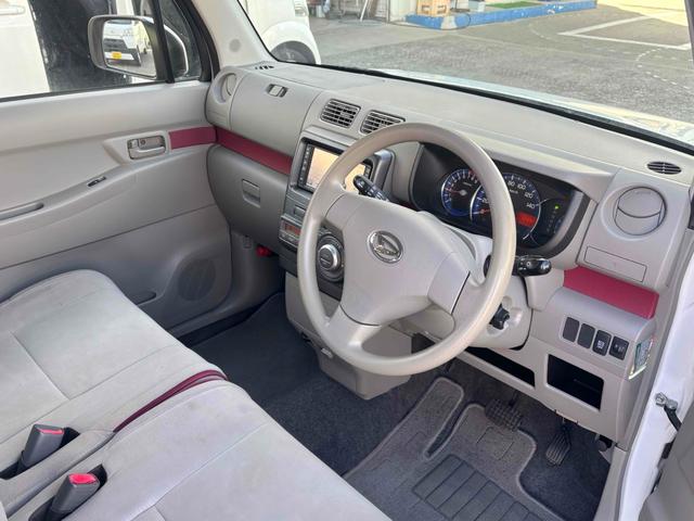 ���Ԃ̒m�����Ȃ��Ă����v�ł��I�F�l�̂����X���X�^�b�t�ꓯ�A�S��肨�҂����Ă���܂��B