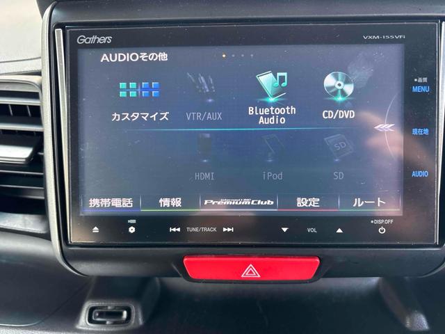 Ｎ－ＢＯＸ Ｇ　ＳＳパッケージ　バックカメラ　両側電動スライドドア　ＴＶ　衝突被害軽減システム　スマートキー　アイドリングストップ　電動格納ミラー　ベンチシート　ＣＶＴ　盗難防止システム　ＡＢＳ　ＥＳＣ　ＣＤ　ＤＶＤ再生　ＵＳＢ（6枚目）