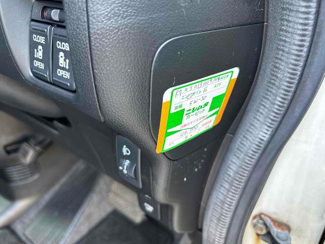 Ｎ－ＢＯＸ Ｇ　ＳＳパッケージ　バックカメラ　両側電動スライドドア　ＴＶ　衝突被害軽減システム　スマートキー　アイドリングストップ　電動格納ミラー　ベンチシート　ＣＶＴ　盗難防止システム　ＡＢＳ　ＥＳＣ　ＣＤ　ＤＶＤ再生　ＵＳＢ（34枚目）