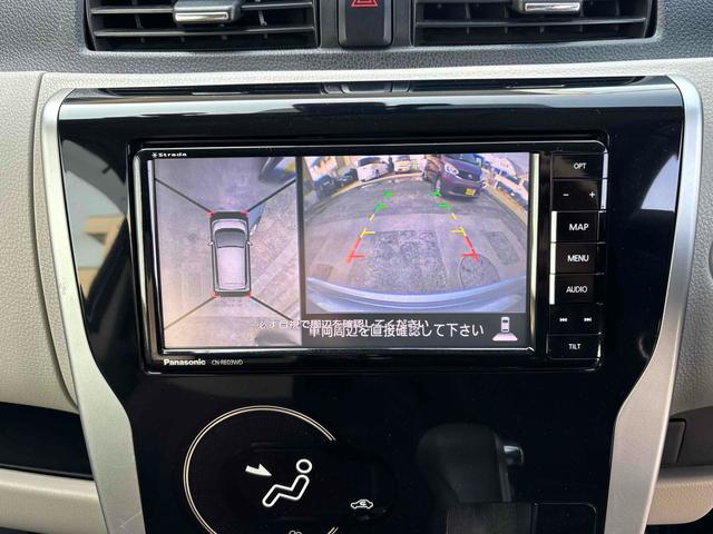 eKワゴン Gセーフティパッケージ ドライブレコーダー 全周囲カメラ TV 衝突被害軽減システム オートマチックハイビーム HID スマートキー アイドリングストップ 電動格納ミラー シートヒーター ベンチシート CVT(4枚目)