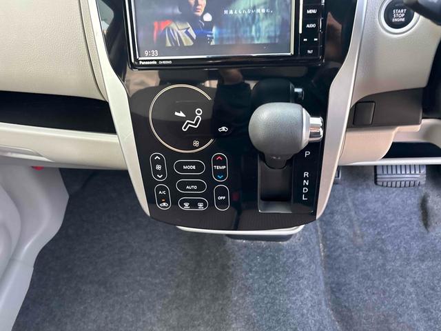 eKワゴン Gセーフティパッケージ ドライブレコーダー 全周囲カメラ TV 衝突被害軽減システム オートマチックハイビーム HID スマートキー アイドリングストップ 電動格納ミラー シートヒーター ベンチシート CVT(8枚目)