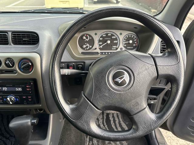 ���瑀��n���h���I�h���C�o�[�̐������ł��B���q�l�̖ڂŎ��ۂɂ��m�F���������B