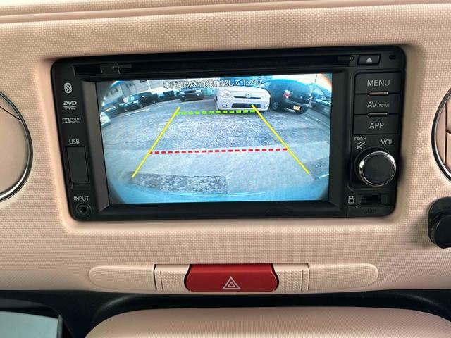 ミラココア ココアプラスＸリミテッド　ドライブレコーダー　ＥＴＣ　バックカメラ　ナビ　ＴＶ　ＬＥＤヘッドランプ　スマートキー　アイドリングストップ　ベンチシート　ＣＶＴ　盗難防止システム　ＡＢＳ　ＣＤ　ＤＶＤ再生　ＵＳＢ（4枚目）