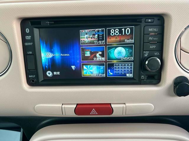 ミラココア ココアプラスＸリミテッド　ドライブレコーダー　ＥＴＣ　バックカメラ　ナビ　ＴＶ　ＬＥＤヘッドランプ　スマートキー　アイドリングストップ　ベンチシート　ＣＶＴ　盗難防止システム　ＡＢＳ　ＣＤ　ＤＶＤ再生　ＵＳＢ（5枚目）