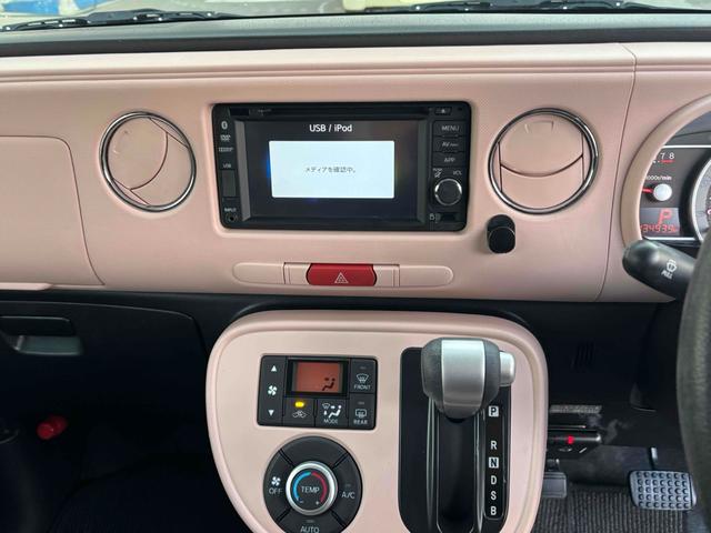 ミラココア ココアプラスＸリミテッド　ドライブレコーダー　ＥＴＣ　バックカメラ　ナビ　ＴＶ　ＬＥＤヘッドランプ　スマートキー　アイドリングストップ　ベンチシート　ＣＶＴ　盗難防止システム　ＡＢＳ　ＣＤ　ＤＶＤ再生　ＵＳＢ（7枚目）