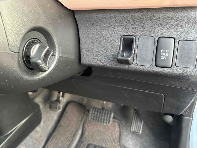 ミラココア ココアプラスＸリミテッド　ドライブレコーダー　ＥＴＣ　バックカメラ　ナビ　ＴＶ　ＬＥＤヘッドランプ　スマートキー　アイドリングストップ　ベンチシート　ＣＶＴ　盗難防止システム　ＡＢＳ　ＣＤ　ＤＶＤ再生　ＵＳＢ（11枚目）