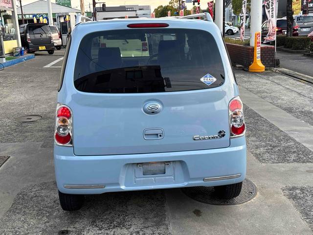 ミラココア ココアプラスＸリミテッド　ドライブレコーダー　ＥＴＣ　バックカメラ　ナビ　ＴＶ　ＬＥＤヘッドランプ　スマートキー　アイドリングストップ　ベンチシート　ＣＶＴ　盗難防止システム　ＡＢＳ　ＣＤ　ＤＶＤ再生　ＵＳＢ（18枚目）