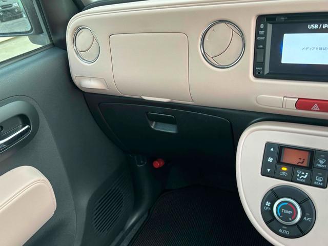 ミラココア ココアプラスＸリミテッド　ドライブレコーダー　ＥＴＣ　バックカメラ　ナビ　ＴＶ　ＬＥＤヘッドランプ　スマートキー　アイドリングストップ　ベンチシート　ＣＶＴ　盗難防止システム　ＡＢＳ　ＣＤ　ＤＶＤ再生　ＵＳＢ（31枚目）