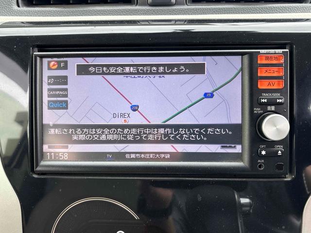 �i�r�t�������s��h���C�u���y�����ЂƎ��I���߂Ă̓��ł��������ƂȂ��G�X�R�[�g���Ă���܂��B