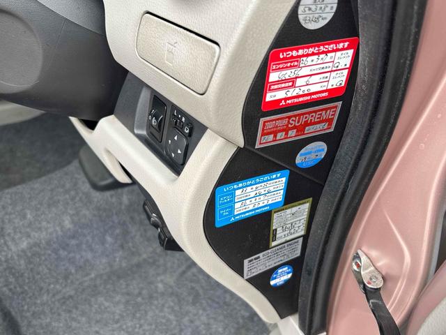 �݌Ɋm�F�ȂǂɊւ��ẮA���C�y�ɂ��₢���킹���������B