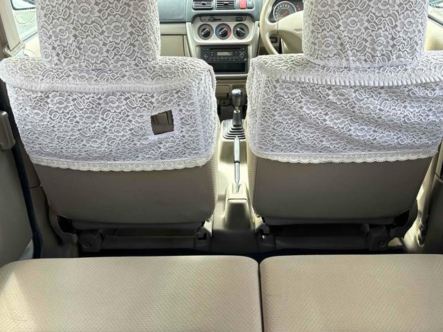 �����ɂ����X�����Ȃ��ꍇ�≓���ɂ��Z�܂��̕��A�ԗ���Ԃ̏ڍׂ��m�肽�����͂��C�y�ɂ��A����������