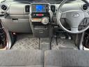 タント カスタムXスペシャル 電動スライドドア HID スマートキー アイドリングストップ ベンチシート CVT 盗難防止システム ABS アルミホイール 衝突安全ボディ エアコン パワーステアリング パワーウィンドウ 中古車画像_2