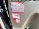 Ｌ　ＳＡ　ＴＶ　衝突被害軽減システム　キーレスエントリー　アイドリングストップ　ベンチシート　ＣＶＴ　盗難防止システム　ＡＢＳ　ＥＳＣ　ＣＤ　衝突安全ボディ　エアコン　パワーステアリング　パワーウィンドウ（33枚目）