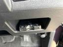 今では必需品のETCも付いております。高速道路での出入りもスムーズ。渋滞緩和にもなりエコにも繋がります。