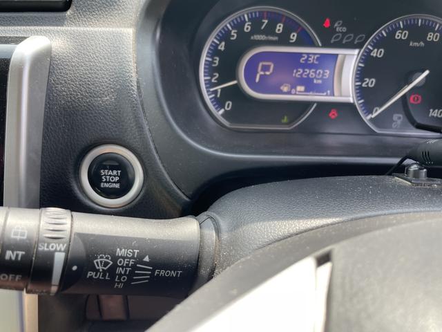 T ワンオーナー ETC バックカメラ ナビ オートライト HID スマートキー 電動格納ミラー ベンチシート CVT 盗難防止システム ABS CD USB ミュージックプレイヤー接続可(4枚目)