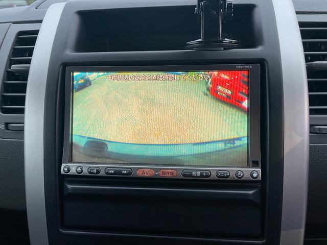 ２０Ｘ　４ＷＤ　ＥＴＣ　バックカメラ　ナビ　ＴＶ　オートライト　アルミホイール　スマートキー　電動格納ミラー　衝突安全ボディ　ＣＤ　ＤＶＤ再生　ミュージックプレイヤー接続可　Ｂｌｕｅｔｏｏｔｈ　ＡＢＳ　ＥＳＣ(11枚目)