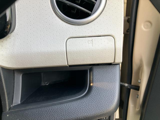 ＭＲワゴン Ｇ　バックカメラ　キーレスエントリー　電動格納ミラー　ベンチシート　ＣＶＴ　盗難防止システム　ＡＢＳ　ＣＤ　ＵＳＢ　衝突安全ボディ　エアコン　パワーステアリング　パワーウィンドウ（8枚目）