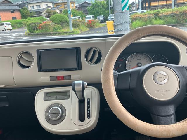ミラココア ココアプラスＸ　ＴＶ　スマートキー　アイドリングストップ　電動格納ミラー　ベンチシート　ＣＶＴ　盗難防止システム　ＡＢＳ　ＣＤ　ＵＳＢ　Ｂｌｕｅｔｏｏｔｈ　ルーフレール　衝突安全ボディ　エアコン　パワーステアリング（2枚目）