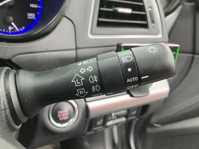 レガシィアウトバック リミテッド　レザーシート　電動リアゲート　４ＷＤ　前後ドライブレコーダー　ＥＴＣ　バックカメラ　オートクルーズコントロール　レーンアシスト　衝突被害軽減システム　ナビ　ＴＶ　オートライト　ＬＥＤヘッドランプ（26枚目）