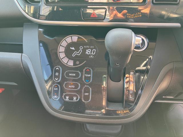 ｅＫスペースカスタム カスタムＴ　セーフティパッケージ　ＥＴＣ　バックカメラ　両側電動スライドドア　ＴＶ　オートクルーズコントロール　衝突被害軽減システム　オートライト　ＬＥＤヘッドランプ　スマートキー　アイドリングストップ　電動格納ミラー　シートヒーター（5枚目）