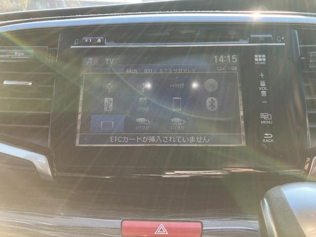 オデッセイ アブソルート・ＥＸ　本革シート　７人　ＥＴＣ　全周囲カメラ　ナビ　ＴＶ　オートクルーズコントロール　両側電動スライドドア　オートライト　ＬＥＤヘッドランプ　　電動格納ミラー　シートヒーター　後席モニター（5枚目）