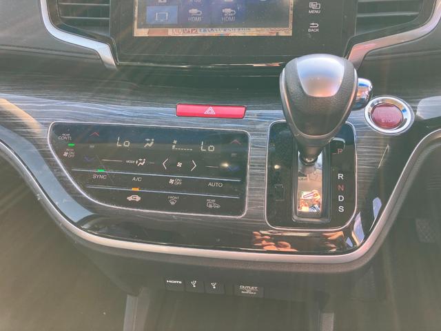 オデッセイ アブソルート・ＥＸ　本革シート　７人　ＥＴＣ　全周囲カメラ　ナビ　ＴＶ　オートクルーズコントロール　両側電動スライドドア　オートライト　ＬＥＤヘッドランプ　　電動格納ミラー　シートヒーター　後席モニター（6枚目）