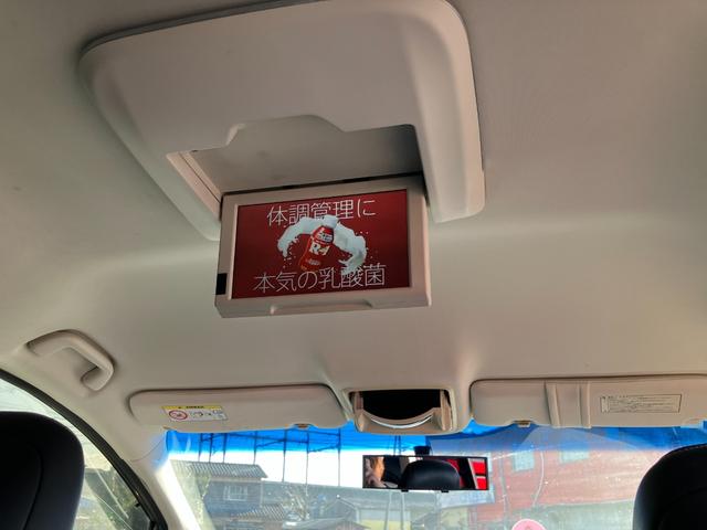 オデッセイ アブソルート・ＥＸ　本革シート　７人　ＥＴＣ　全周囲カメラ　ナビ　ＴＶ　オートクルーズコントロール　両側電動スライドドア　オートライト　ＬＥＤヘッドランプ　　電動格納ミラー　シートヒーター　後席モニター（26枚目）