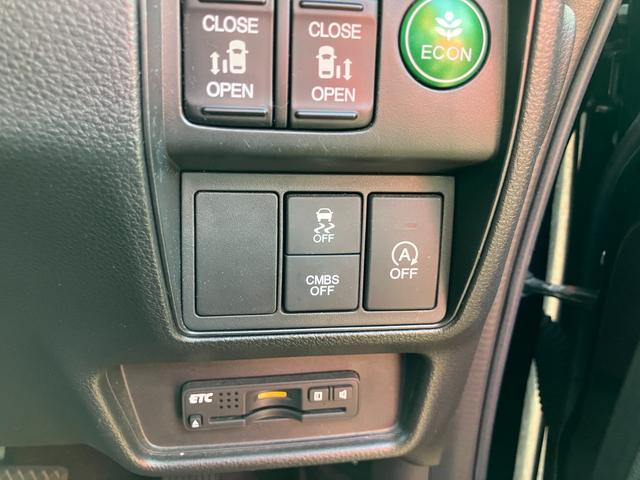 オデッセイ アブソルート・ＥＸ　本革シート　７人　ＥＴＣ　全周囲カメラ　ナビ　ＴＶ　オートクルーズコントロール　両側電動スライドドア　オートライト　ＬＥＤヘッドランプ　　電動格納ミラー　シートヒーター　後席モニター（27枚目）