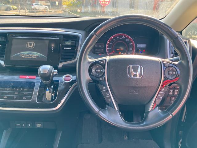 オデッセイ アブソルート・ＥＸ　本革シート　７人　ＥＴＣ　全周囲カメラ　ナビ　ＴＶ　オートクルーズコントロール　両側電動スライドドア　オートライト　ＬＥＤヘッドランプ　　電動格納ミラー　シートヒーター　後席モニター（28枚目）