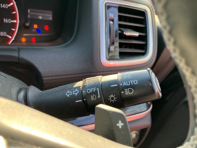 オデッセイ アブソルート・ＥＸ　本革シート　７人　ＥＴＣ　全周囲カメラ　ナビ　ＴＶ　オートクルーズコントロール　両側電動スライドドア　オートライト　ＬＥＤヘッドランプ　　電動格納ミラー　シートヒーター　後席モニター（29枚目）