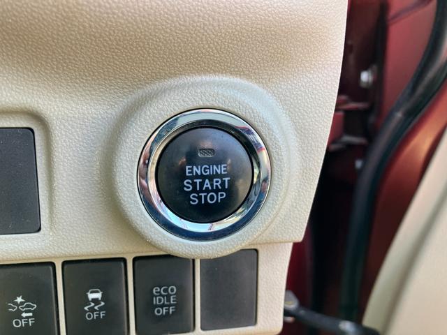 キャスト スタイルＧ　ＳＡＩＩ　バックカメラ　ナビ　ＴＶ　衝突被害軽減システム　オートライト　ＬＥＤヘッドランプ　スマートキー　アイドリングストップ　電動格納ミラー　ベンチシート　ＣＶＴ　盗難防止システム　ＡＢＳ　ＥＳＣ　ＣＤ（8枚目）