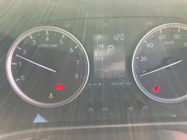 キャスト スタイルＧ　ＳＡＩＩ　バックカメラ　ナビ　ＴＶ　衝突被害軽減システム　オートライト　ＬＥＤヘッドランプ　スマートキー　アイドリングストップ　電動格納ミラー　ベンチシート　ＣＶＴ　盗難防止システム　ＡＢＳ　ＥＳＣ　ＣＤ（24枚目）