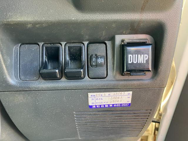 ハイゼットトラック 多目的ダンプ　４ＷＤ　ダンプ　ＭＴ　エアコン　パワーステアリング　運転席エアバッグ（10枚目）