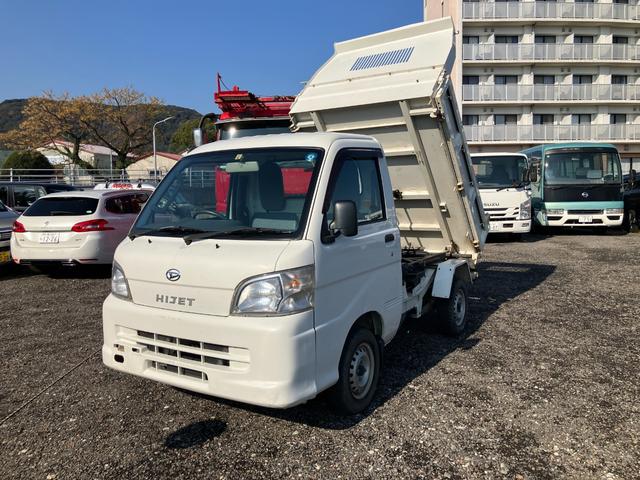 ハイゼットトラック 多目的ダンプ　４ＷＤ　ダンプ　ＭＴ　エアコン　パワーステアリング　運転席エアバッグ（12枚目）