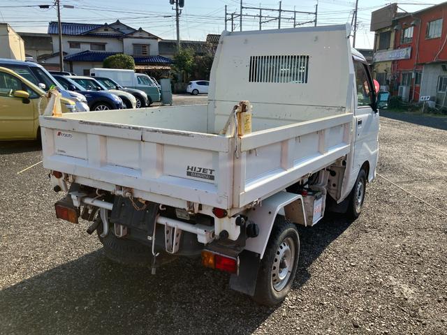 ハイゼットトラック 多目的ダンプ　４ＷＤ　ダンプ　ＭＴ　エアコン　パワーステアリング　運転席エアバッグ（17枚目）