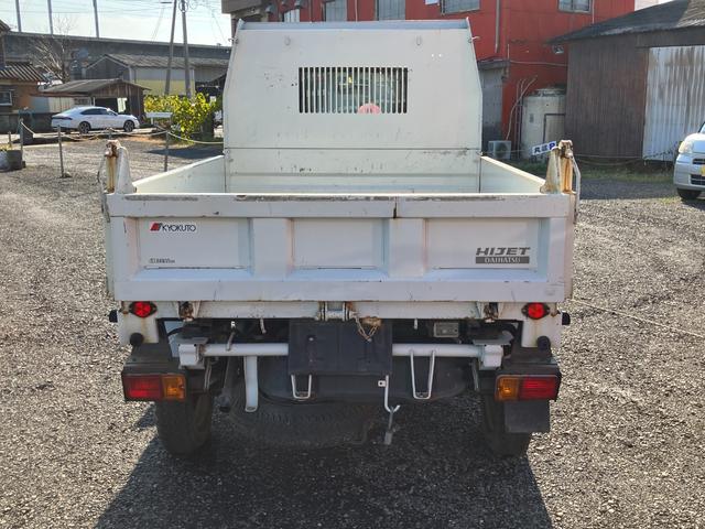 ハイゼットトラック 多目的ダンプ　４ＷＤ　ダンプ　ＭＴ　エアコン　パワーステアリング　運転席エアバッグ（18枚目）