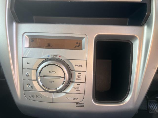 ハスラー Ｇ　５速ＭＴ　キーレスエントリー　アイドリングストップ　電動格納ミラー　シートヒーター　盗難防止システム　ＡＢＳ　ＣＤ　アルミホイール　衝突安全ボディ　エアコン　パワーステアリング　パワーウィンドウ（5枚目）