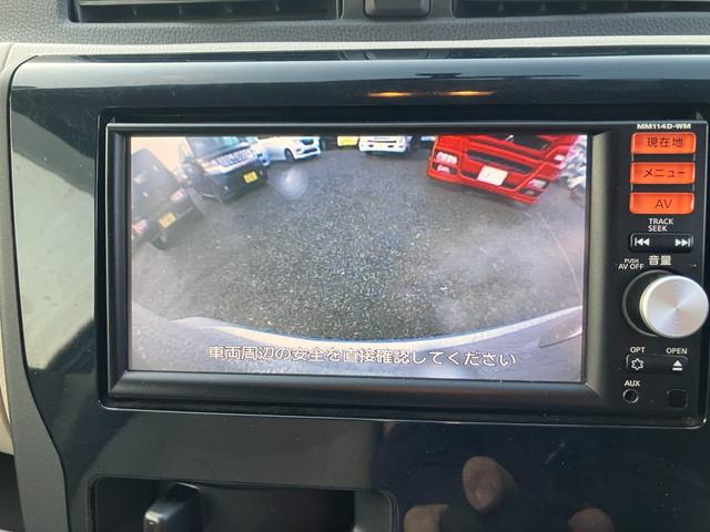 �o�b�N�J�������t���Ă��܂��B���Ԃ̎��ɕ֗��Ȃ̂͂������̎��A������p�ɂ���q�������ɋC���t�����Ƃ��ł���̂ň��S���S�ł���