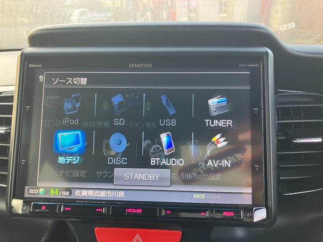 Ｎ－ＢＯＸ＋カスタム Ｇ・ターボパッケージ　バックカメラ　両側電動スライドドア　ナビ　ＴＶ　オートクルーズコントロール　オートライト　ＨＩＤ　スマートキー　アイドリングストップ　電動格納ミラー　ベンチシート　ＣＶＴ　盗難防止システム　ＡＢＳ（5枚目）