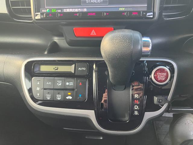 Ｎ－ＢＯＸ＋カスタム Ｇ・ターボパッケージ　バックカメラ　両側電動スライドドア　ナビ　ＴＶ　オートクルーズコントロール　オートライト　ＨＩＤ　スマートキー　アイドリングストップ　電動格納ミラー　ベンチシート　ＣＶＴ　盗難防止システム　ＡＢＳ（7枚目）