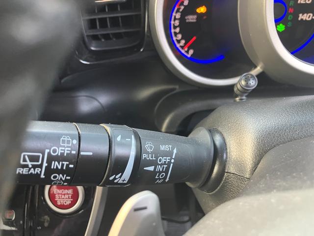 Ｎ－ＢＯＸ＋カスタム Ｇ・ターボパッケージ　バックカメラ　両側電動スライドドア　ナビ　ＴＶ　オートクルーズコントロール　オートライト　ＨＩＤ　スマートキー　アイドリングストップ　電動格納ミラー　ベンチシート　ＣＶＴ　盗難防止システム　ＡＢＳ（9枚目）