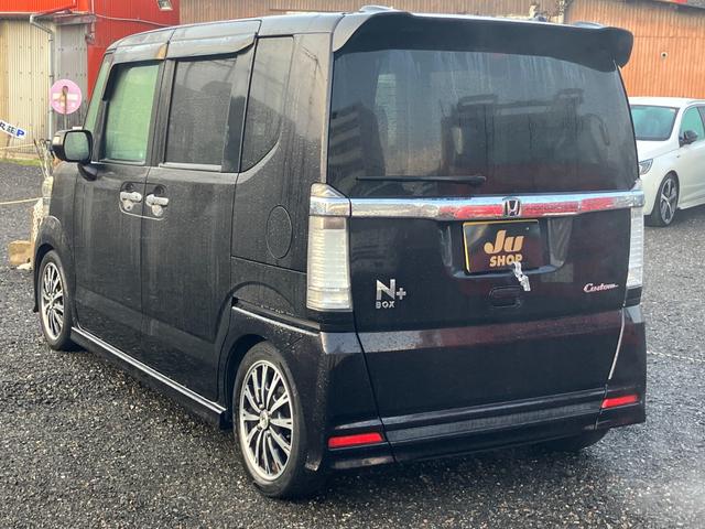 Ｎ－ＢＯＸ＋カスタム Ｇ・ターボパッケージ　バックカメラ　両側電動スライドドア　ナビ　ＴＶ　オートクルーズコントロール　オートライト　ＨＩＤ　スマートキー　アイドリングストップ　電動格納ミラー　ベンチシート　ＣＶＴ　盗難防止システム　ＡＢＳ（17枚目）