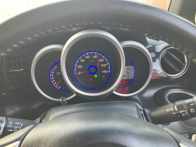 Ｎ－ＢＯＸ＋カスタム Ｇ・ターボパッケージ　バックカメラ　両側電動スライドドア　ナビ　ＴＶ　オートクルーズコントロール　オートライト　ＨＩＤ　スマートキー　アイドリングストップ　電動格納ミラー　ベンチシート　ＣＶＴ　盗難防止システム　ＡＢＳ（21枚目）