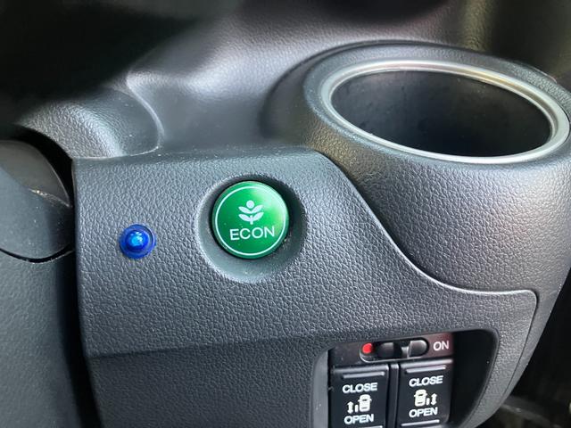 Ｎ－ＢＯＸ＋カスタム Ｇ・ターボパッケージ　バックカメラ　両側電動スライドドア　ナビ　ＴＶ　オートクルーズコントロール　オートライト　ＨＩＤ　スマートキー　アイドリングストップ　電動格納ミラー　ベンチシート　ＣＶＴ　盗難防止システム　ＡＢＳ（23枚目）