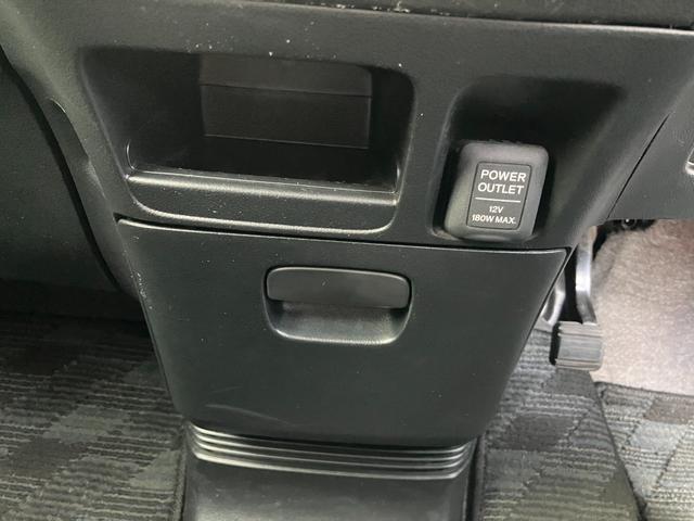 Ｎ－ＢＯＸ＋カスタム Ｇ・ターボパッケージ　バックカメラ　両側電動スライドドア　ナビ　ＴＶ　オートクルーズコントロール　オートライト　ＨＩＤ　スマートキー　アイドリングストップ　電動格納ミラー　ベンチシート　ＣＶＴ　盗難防止システム　ＡＢＳ（27枚目）