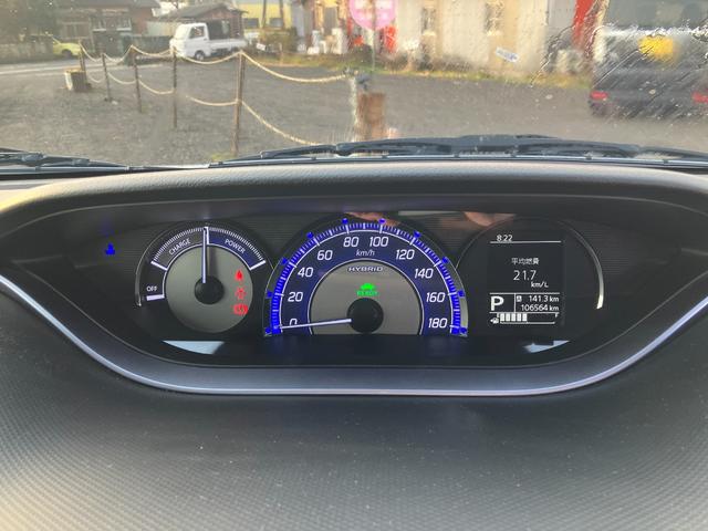 �����ɂ����X�����Ȃ��ꍇ�≓���ɂ��Z�܂��̕��A�ԗ���Ԃ̏ڍׂ��m�肽�����͂��C�y�ɂ��A����������